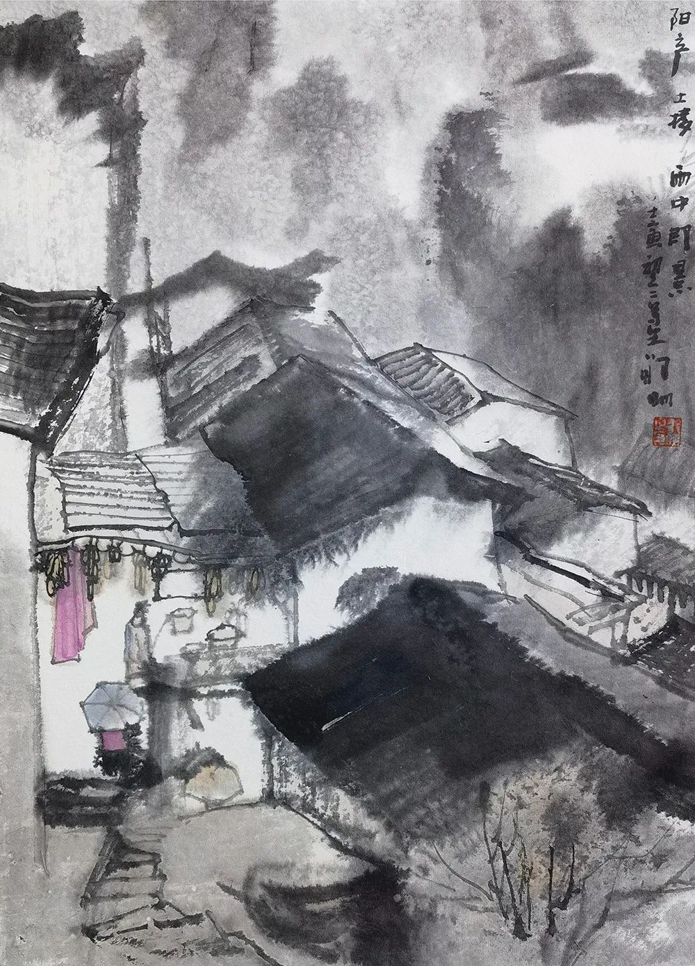 Zou Ming (Zou Mingyue)