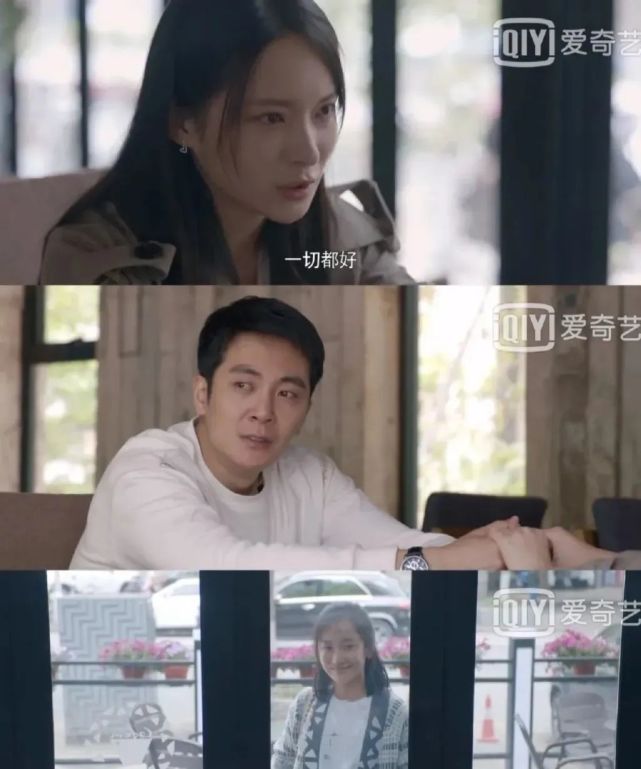 高攀式婚姻(高攀式婚姻TXT下载)